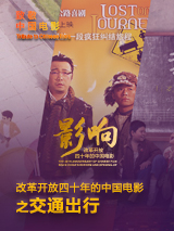 成人网页在线观看
